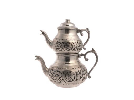 Copper Turkish Tea Pot Dark Silver Small
