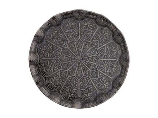 Decorative Tray for Ottoman Corrugated Dark Silver